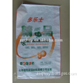 High quality laminating BOPP bags for Putty powder